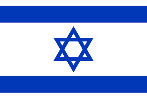 Hebrew